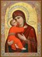 Икона Владимирская икона Божией Матери 21434 - фото 35190