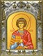 Икона Георгий Победоносец великомученик, 14х18 см 21440 - фото 35196