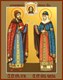 Икона Петр и Феврония святые благоверные князья 21448 - фото 35204