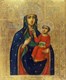 Икона Новодворская икона Божией Матери 21523 - фото 35275