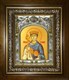 Икона Иустиниан царь, в киоте 20х24 см 21569