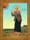 Икона Варвара Скворчихинская 21588 - фото 35340