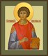 Икона Пантелеймон великомученик и целитель 21603 - фото 35355