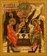 Икона Святая Троица 21608