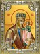 Икона Призри на смирение, икона Божией Матери, 18х24 см, со стразами 21687 - фото 35436
