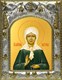 Икона Матрона Московская блаженная, 14х18 см 21767