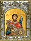 Икона Александр Невский, 14х18 см 21880 - фото 35626