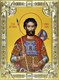 Икона Иоанн (Иван) Воин мученик, 18х24 см, со стразами 21896 - фото 35642