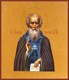 Икона Сергий (Сергей) Радонежский преподобный 21980
