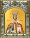 Икона Людмила мученица, княгиня Чешская, 14х18 см 22053