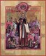 Икона Макарий Желтоводский и Унженский, преподобный 22060
