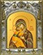 Икона Владимирская икона Божией Матери, 14х18 см 22068 - фото 35812