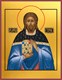 Икона Тигрий Константинопольский, пресвитер, священномученик 22098