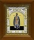 Икона Димитрий (Дмитрий) Донской благоверный князь, в киоте 20х24 см 22110 - фото 35853