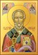 Икона Николай чудотворец, архиепископ Мир Ликийских, святитель 22203