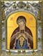 Икона В родах Помощница, икона Божией Матери, 14х18 см 22285 - фото 36026