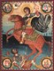 Икона Димитрий (Дмитрий) Солунский великомученик 22315 - фото 36055