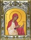 Икона Валентина Кесарийская мученица, 14х18 см 22425 - фото 36163