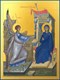 Икона Благовещение Пресвятой Богородицы 22460