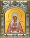 Икона Аполлинария  Тупицына мученица, 14х18 см, купить 22509 - фото 36245