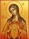 В родах Помощница, икона Божией Матери 22547 - фото 36283