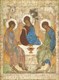 Икона Святая Троица 22567