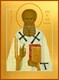Икона Григорий Богослов святитель 22705