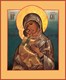 Икона Владимирская икона Божией Матери 22706
