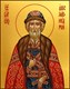 Икона Ярослав Мудрый 22864