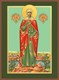 Икона Валерия мученица 22869 - фото 36599