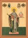 Икона Николай чудотворец, архиепископ Мир Ликийских, святитель 22934