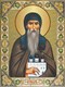 Икона Кирилл Астраханский, преподобный 22990