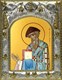 Икона Спиридон Тримифунтский святитель, 14х18 см 22998