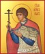 Икона Уар мученик 23057