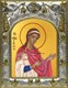 Икона Надежда мученица, 14х18 см 23058