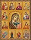 Икона Собор икон Пресвятой Богородицы (Многочастная икона Пресвятой Богородицы) 23071