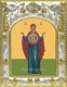 Икона Знамение, икона Божией Матери, 14х18 см 23166 - фото 36885