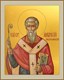 Икона Амвросий Медиоланский, святитель 23240 - фото 36958