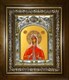 Икона Илария Римская мученица, в киоте 20х24 см 23323
