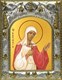Икона Наталья, Наталия Никомидийская мученица, 14х18 см 23369 - фото 37085