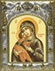 Икона Владимирская икона Божией Матери, 14х18 см 23370 - фото 37086