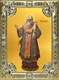 Икона Алексий (Алексей), митрополит Московский и всея Руси, чудотворец, святитель, в 18х24 см, со стразами 23409 - фото 37124
