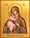 Феодоровская(Федоровская) икона Божией Матери 23420 - фото 37135