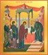 Икона Сретение Господне 23422