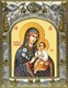 Икона Неувядаемый цвет, икона Божией Матери, 14х18 см 23450