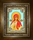 Икона Алла Готфская мученица, в киоте 24х30 см 23453 - фото 37167