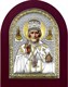 Икона Николай Чудотворец, дерево, посеребрение 925 23458 - фото 37172