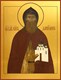 Икона Даниил Московский благоверный князь 23471