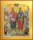 Икона Косьма и Дамиан мученики целители бессребреники 23593