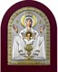 Икона Божьей Матери Неупиваемая чаша, дерево, посеребрение 925 23597 - фото 37305